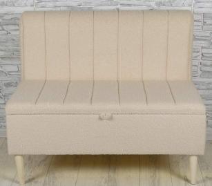 Диван "Бакстон". Фото 2