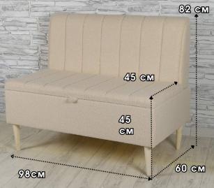 Диван "Бакстон". Фото 3