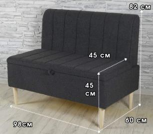 Диван "Бакстон". Фото 3