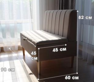 Диван "Бакстон". Фото 2