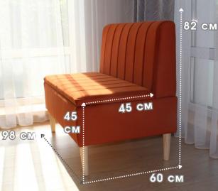 Диван "Бакстон". Фото 2