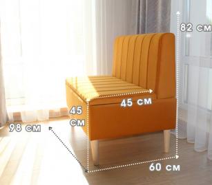 Диван "Бакстон". Фото 2