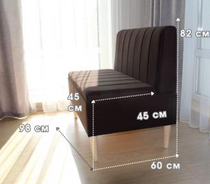 Диван "Бакстон". Фото 2