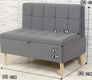 Диван "Венсон". Фото 2