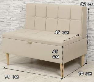 Диван "Венсон". Фото 2