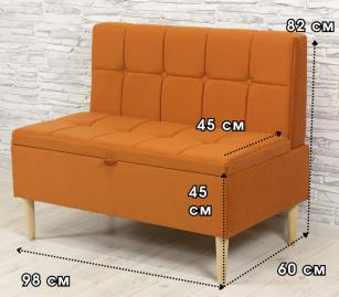 Диван "Венсон". Фото 2