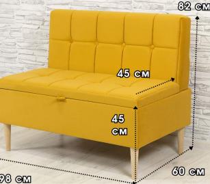 Диван "Венсон". Фото 2