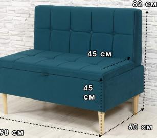 Диван "Венсон". Фото 2