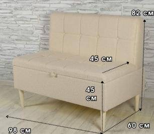 Диван "Венсон". Фото 2