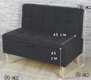 Диван "Венсон". Фото 2