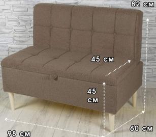 Диван "Венсон". Фото 2