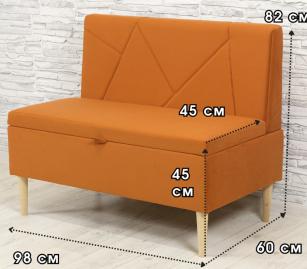 Диван "Эден". Фото 2