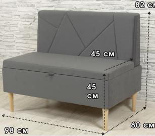 Диван "Эден". Фото 2