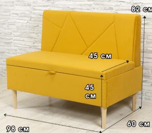 Диван "Эден". Фото 2