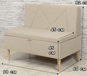 Диван "Эден". Фото 2