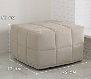 Пуф-кровать. Фото 2